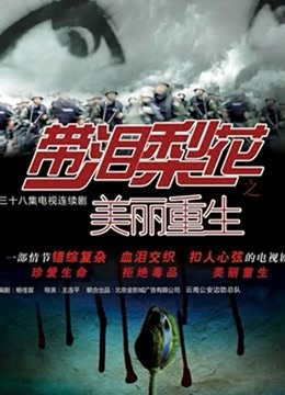 NO.212 斗鱼平民民/小野猫嗲琪福利 22V